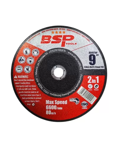 BSP 230х2,0x22.3 T41