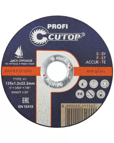 Cutop Profi Т41 125 х 1,2