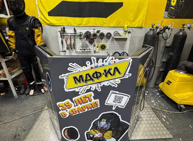 photo_2026-02-25_09-54-25