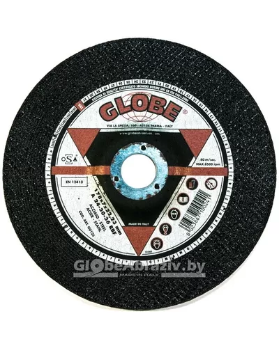 GLOBE ZAC 230x2,0x22.2 A60S