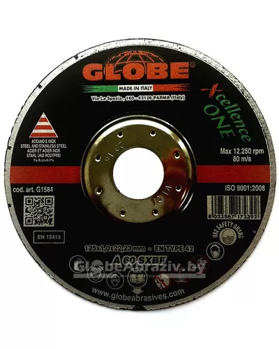 GLOBE Excellence One 125x1.0x22.2