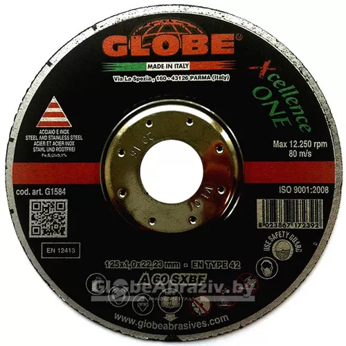 GLOBE Excellence One 125x1.0x22.2