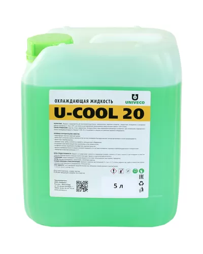 Унивеко U-COOL 20  1