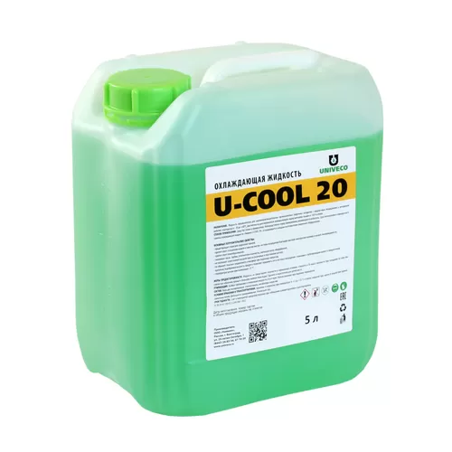 Унивеко U-COOL 20 