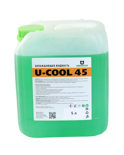 Унивеко U-COOL 45  1