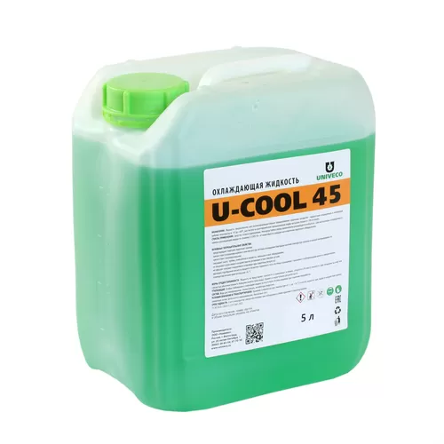 Унивеко U-COOL 45 
