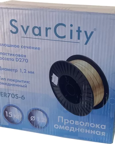 SvarCity ER70S-6 Ø 1.2 мм (15кг) (СВ08Г2С) 1