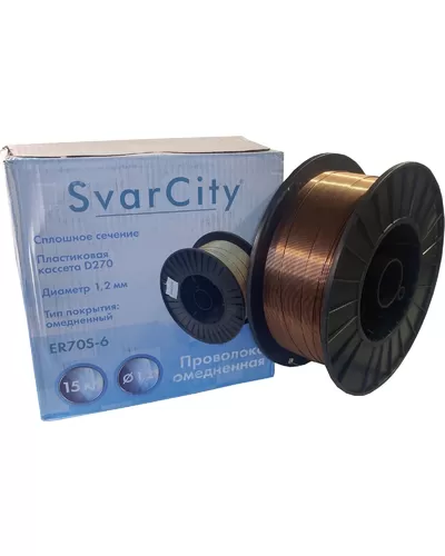 SvarCity ER70S-6 Ø 1.2 мм (15кг) (СВ08Г2С)