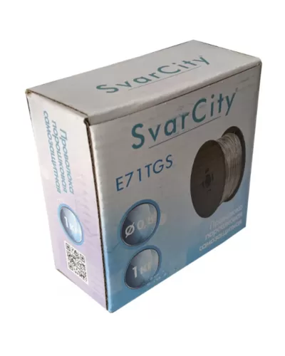  SvarCity E71T-1GS Ø 0.8 мм (1кг) 