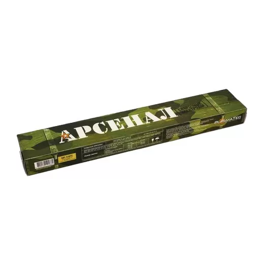 МР-3 АРСЕНАЛ O2,5 мм. Пачка 2,5 кг