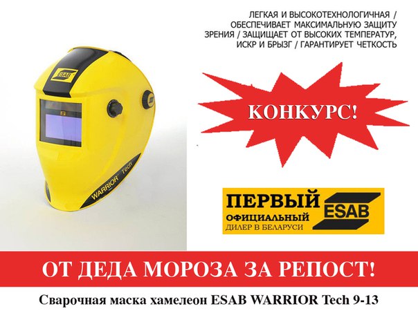 (изображение)